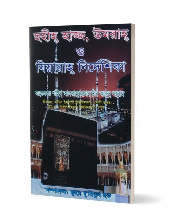 product_image_12.jpg
