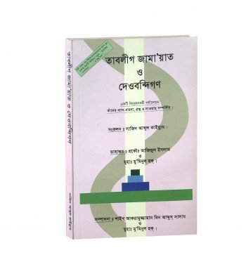 product_image_7.jpg