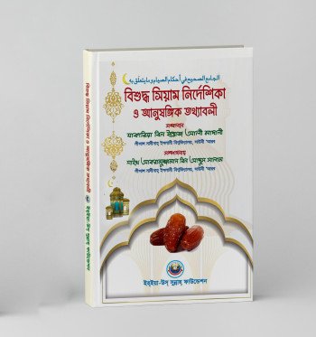 product_image_8.jpg